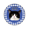 Personalized Pet Portrait Round Accent Rug