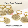 详情-10 Personalized Handcrafted 3D Engraved Pet ID Tag